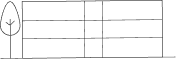 COMPOUND WALLS